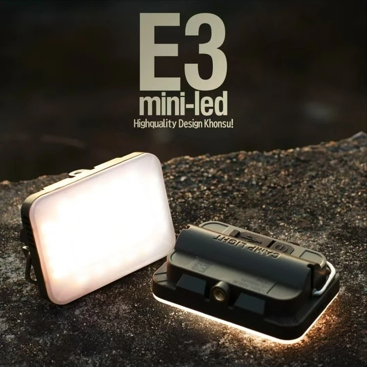 Portable Rechargeable Camping Lantern